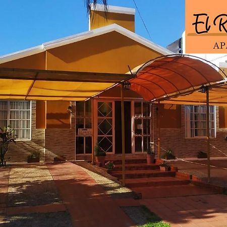 Apart Hotel El Remanso Федерасьон Экстерьер фото